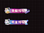 微信截图_20220805144457