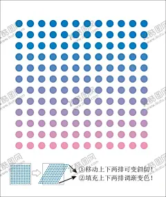 渐变圆圈背景底纹圆点蓝色色块装 【酷图网】渐变,圆圈,背景底纹,圆点,名片装饰,蓝色色块