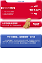 britax宝得适旗舰店