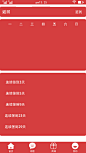 10签到