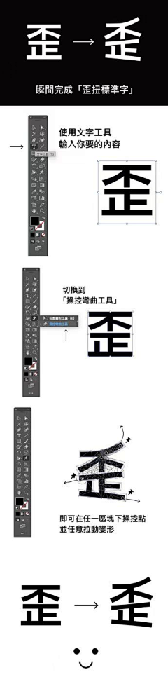 德玛西亚芳采集到1——学习