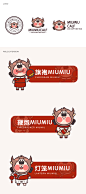 牛MIUMIU2021辛丑年主题IP设计-古田路9号-品牌创意/版权保护平台