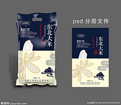 微风起时故人归采集到大米