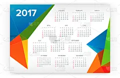 2017年日历。摘要一周从周日开始。矢量插图。打印好了