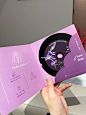 啊啊啊我的浪漫紫色CD婚礼请柬绝美！