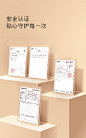 【新装升级】babycare旗舰店云柔巾婴儿纸巾S码108抽*6包成人可用-tmall.com天猫