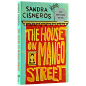 芒果街上的小屋英文版 The House On Mango Street英文原版小说进口英语原著青少年儿童文学书籍 搭小妇人小王子奇迹男孩怦然心动-tmall.com天猫