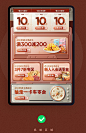 微信截图_20191031131823
