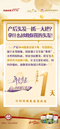 @海普诺凯1897 的个人主页 - 微博