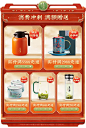 碧螺旗舰店