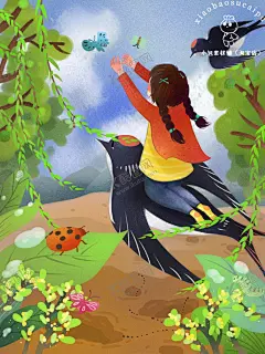 春天插画 【酷图网】矢量春天插画,燕子,立春,手绘,春天,节气,春分,插画,春季,24节气,春夏秋冬,立夏,踏青,夏天,夏至,绿色,绿叶,中国传统节气,立春微信,立春朋友圈,立春手机海报,立春宣传单,立春海报,立春单页,立春地产,立春广告,立春高端海报,大风车,小山坡,小清新插画,手机壁纸,春天插画