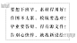 3D微立体企业事业单位形象文化墙宣传psd cdr ai矢量设计素材模板-淘宝网