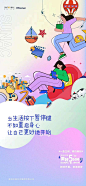 知识星球 | 深度连接铁杆粉丝，运营高品质社群，知识变现的工具