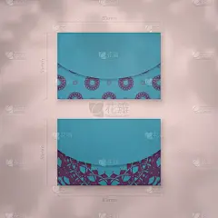 希腊紫图案的青绿色名片模板，适合你的个性。