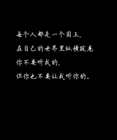 不败姑娘采集到七彩阳光