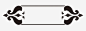中国古典元素 边框
