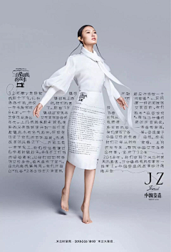 万物传媒采集到海报