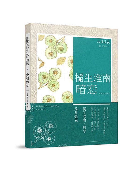 -「DESIGN〃°封赏」/2014下/...