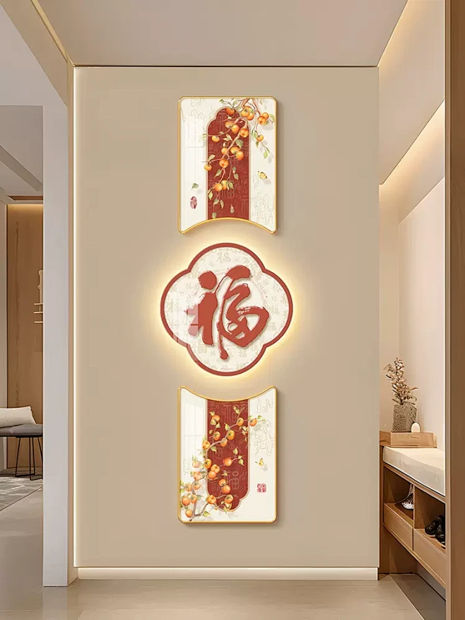 新中式福字画入户玄关装饰画柿柿如意好寓意壁画高档走廊过道挂画-tmall.com天猫-花瓣网