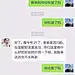 青年图摘0131！灵魂鉴赏 : 【1】灵魂鉴赏    【2】喝一口就能活到99    【3】说出了实话    【4】舌尖上的门道....    【5】这孩子怎么看着又老又年轻    【6】杀马特杀马特，洗剪吹洗剪吹，吹，吹。    【7】一梭子打过去    【8】解雇之后航空公司的乘客数一落千丈。        【9】玛丽音乐课也拿了满分回家      【10】刚做完肛拭子    【11】小狗狗能有什么坏心眼，它只是叫猫起床一起健身。    【12】保安队长厉害了      【13】良心企业。。。。。。。
