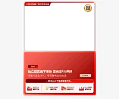 容声冰箱冷柜京东自营旗舰店 - 京东