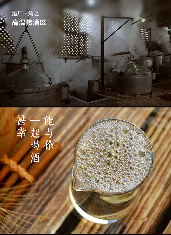 黔琼八年坤沙老酒贵州酱香型白酒53度纯粮...