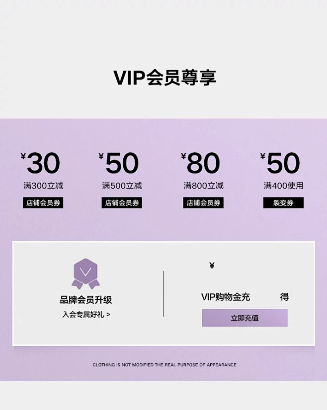 初棉旗舰店
