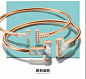 Tiffany&co 珠宝 戒指