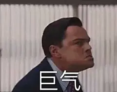 兄弟萌！！今天的表情包给原图爹打多少分？喜欢吗？ ​​​​