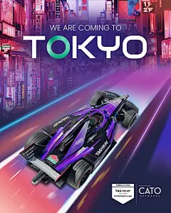 穿梭于赛博都市之间 | 2025FE东京站车队海报大赏