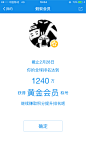来自相册