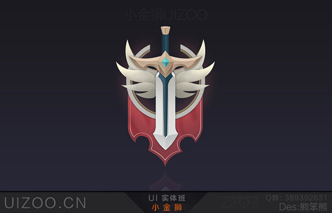 小金狮UIZOO的照片 - 微相册