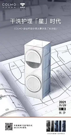 d4eaa87aec449ce258c69f008c85afe