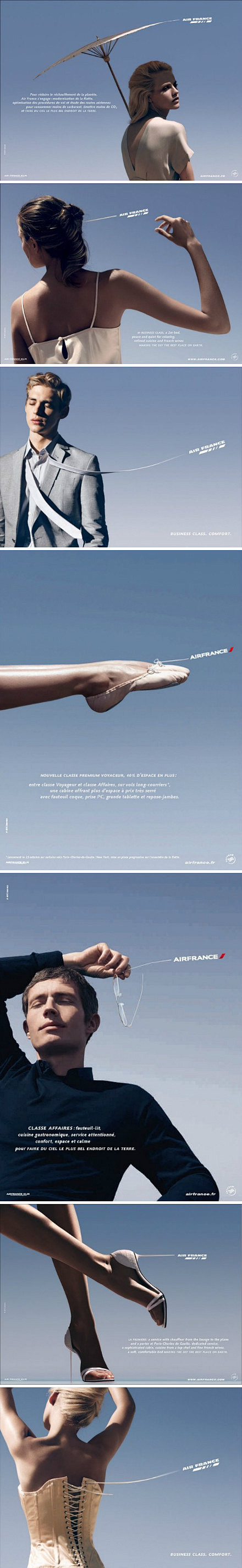 法国航空的广告创意
