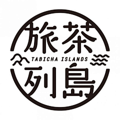 Ellie陈采集到字体