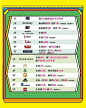 朝阳大悦城9.10六周年庆丨12重连环礼