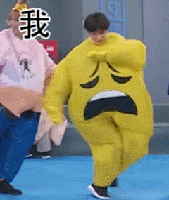 怕是中了#林彦俊# 的毒，用表情包聊天全程花痴笑 ​