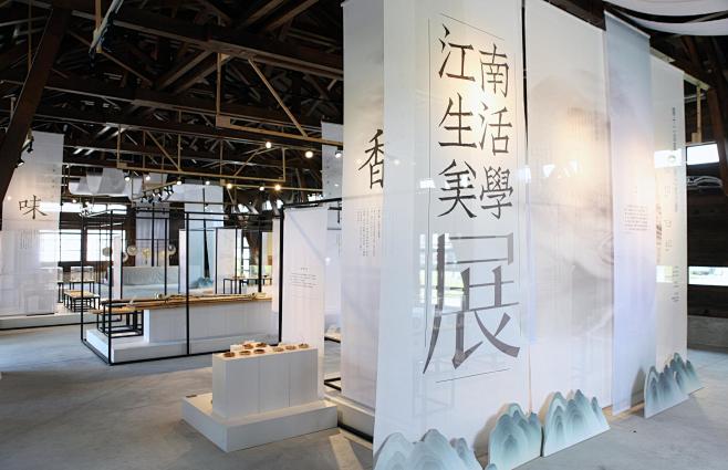 浙博“江南生活美学展”惊艳“台湾·浙江文化节”原创热点品牌栏目浙江视界每日关注