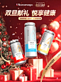 Noromega 海外旗舰店