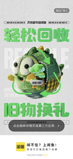 不爱喝咖啡111采集到meng