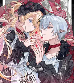 @小胃鱼鱼鱼 的个人主页 - 微博 - image (4)