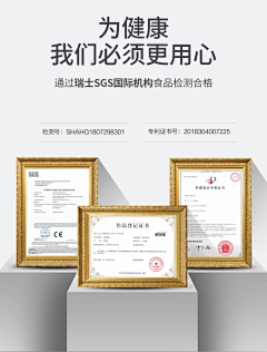 李李他知道采集到证书类
