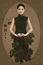 女人，女模，旗袍，民国，复古，