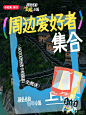 生活薯 - 小红书