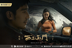 ♠nan采集到电影海报-单人