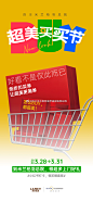 e550afb80072b985a40a45a90d59ce0
