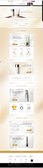 焕白梦想-肌肤之钥官方旗舰店-天猫Tmall.com