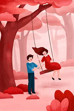 浪漫情缘情侣情人节插画
