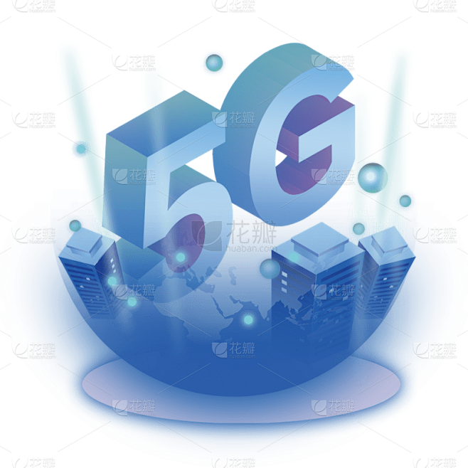 2.5D-立体5G科技互联网元素3