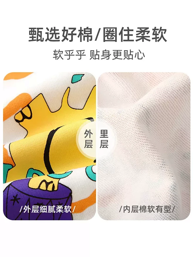 男童卫衣宝宝秋季上衣春秋女童婴儿衣服洋气...